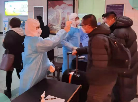 微信截图_20220906160422.png 微信截图_20220906160422.png