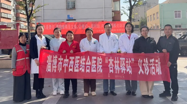 微信图片_2026-10-23_164439_648.png